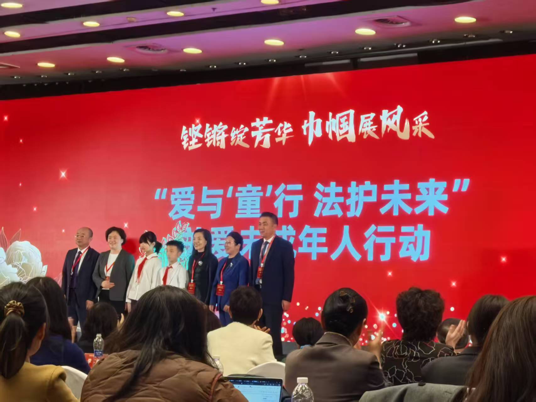 毕智慧律师参加律协女律师庆祝三八节活动